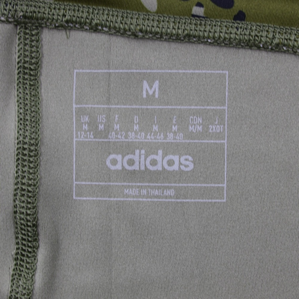 Adidas Women's Stretch Compressive‎ Fit 4 Inch Tight Camo Shorts Green Size M - Picture 8 of 8